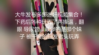 情感主博李寻欢极品高颜值长相甜美粉衣妹子，撩起内衣摸奶口交后入猛操晃动大奶子