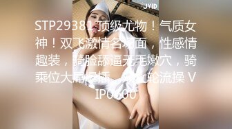   91推特纹身痞子男CDN8089私人公寓约炮极品漂亮小美女蒙眼女仆装还说刺激多种体位