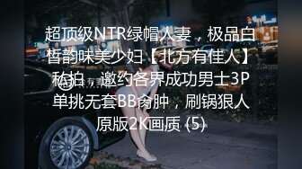 邪恶的房东暗藏摄像头偷拍 身材不错的美女租客洗澡