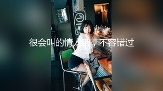  极品美乳女神云集【泰国爱妃】国产猛男约两极品美女玩双飞 极品爆乳泰国妞和纹身洋妞一起操