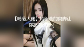 (原创)  黑丝肉臀  肥臀被后入 臀浪 极品少妇大屁股 爽了