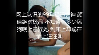 太难得了 真人和照片一样漂亮的甜美丰满妹子