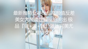 后入打屁股少妇