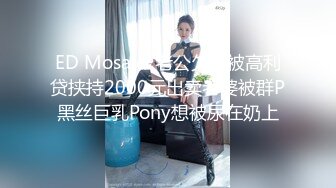  长相甜美牙套小表妹耐操新人妹子，两男轮换着操翘屁股后入，操累了换个人继续