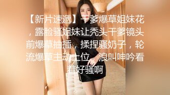 东北小青年铁哥们组团会所嫖J黑网苗条女技师车轮战上下洞齐开干的哎呀直叫唤对白精彩