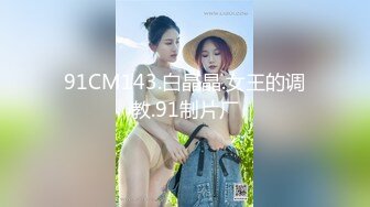 (HD1080P)(えぽす)(fc3458868)】自信過剰のイヤイヤ妻、近隣住民に見られ落胆してしまい、無慈悲に生の他人棒に犯され無理矢理膣内に注ぎ込む  (1)