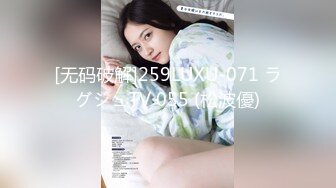 【精东影业】JDKR02 喜欢约炮的女子 大学生美樱