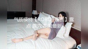 潜入办公楼近距离偷拍漂亮的美女少妇 鲍鱼也一样的美