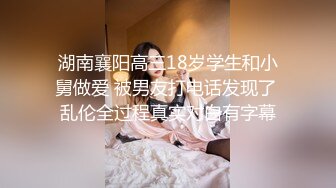 杏吧&天美传媒联合出品 TM0016 骚房中介的特别服务 高清精彩推荐