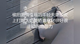 叫声很骚的炮友····口交篇