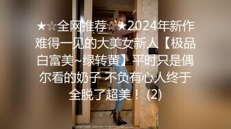 [083PPP-2539] 肉付きのいいカラダを見せつけてオマ●コを濡らす五十路熟女 自宅を訪れた配達員たちをいやらしい姿で挑発 豪華版