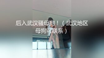 新流出酒店偷拍小伙搞良家少妇强扒内裤半推半就迷迷糊糊的就挨操了