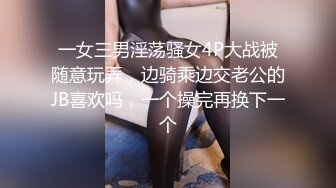 和白白净净的长发女友宾馆做爱