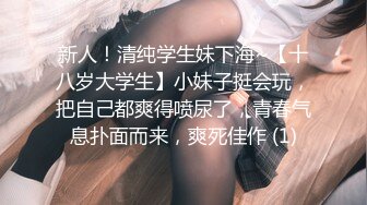 精东影业改编影视剧情新作JD90《淫乱一家人》真实母女激情群P 火热互动 轮番内射 高清1080P原版