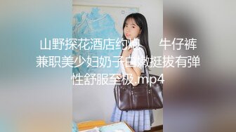 安琪拉i高颜值长相甜美粉嫩妹子和炮友啪啪，穿上开档黑丝高跟鞋特写口交后入猛操