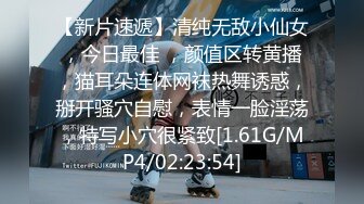 大学澡堂子众多漂亮学妹齐聚更衣室光溜溜的让人眼花缭乱7