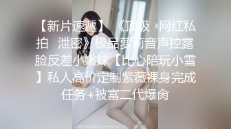 一哥们把长腿美女暗恋对象灌醉后迷奸