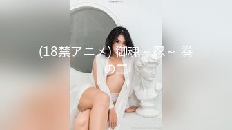 台湾强力桩机约炮王大屌侠「svet19」OF公开募集粉丝炮友私拍【第九弹】2