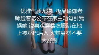 Al&mdash;迪丽热巴 婚前偷情