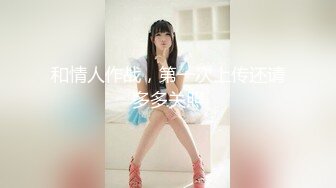 巔峰顏值超人氣新晉推特露出網紅女神 峰不二子 淫蕩值爆表[143P+1V/1.04G]