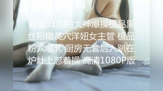 在厕所Sm调教大学生小母狗