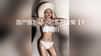 [2DF2]泰国网红luna健身房勾引洋屌，啪啪颜射真的很骚 - soav_evMerge [BT种子]