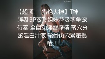 【钻石级??推荐】麻豆传媒最新女神乱爱系列-操到同学的妈妈 激情偷欢淫荡人妻 美乳人妻韩伊人 高清720P原版首发