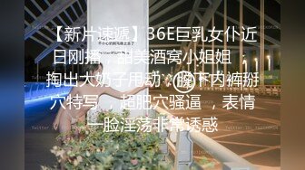 剧情演绎酒店勾搭服务员激情啪啪，黑丝高跟制服诱惑被大哥强扒硬草，口交大鸡巴床上床下各种抽插无套内射