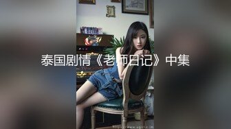 【超顶❤️媚黑淫啪】黑鬼猛兽超粗巨根 爆艹广西纹身美少妇 爽到溢出淫靡白浆汁液 母狗玩物奴隶