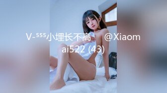 现场直播教学 为客人按摩大保健【会所女技师】合集❤️美女肾保养❤️【200V】 (6)