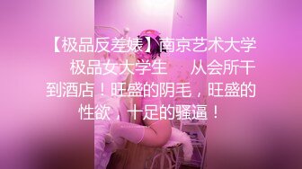 【极品稀缺❤️粉嫩美鲍】最美尾巴爱好者母G性女奴❤️肛塞尾巴淫戏调教 肛塞尾巴后入啪啪 粉穴嫩鲍 高清720P原版