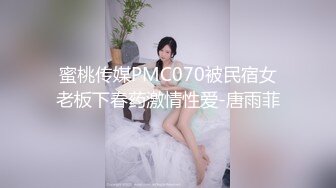 Lyuyubao 夫妻自拍图包