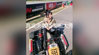 afchinatvBJ冬天_20180506