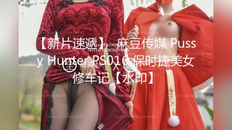 ABP-836 天然成分由來 愛音まりあ汁 120％ 56 汁穴制御不能ダダ漏れ絶頂