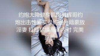  瑜伽女友男友被我做瑜伽时候的骆驼趾和翘臀勾引 极品水嫩一线天白虎嫩B