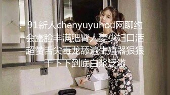 杏吧 性感美女惨遭前男友裸照威胁利为性奴 美酱