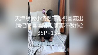 AI换脸视频】倪妮 无码的性爱