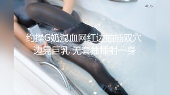 天美传媒 tmp-0053 约到极似前男友-斑斑