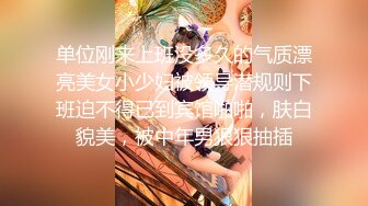 《顶级网红泄密》价值万元被斗鱼无限期封停的宅男女神【溪子】定制私拍，露三点肛塞道具紫薇全裸ASMR，各种高潮脸