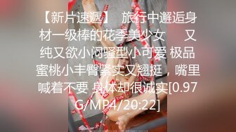 ❤️云盘高质泄密，极品露脸反差婊，酷似明星杨幂、热依扎、的御姐性爱口交舔屁眼内射，活好又骚全程太炸了