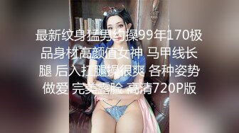 爱豆传媒IDG5414已婚少妇的下海日记