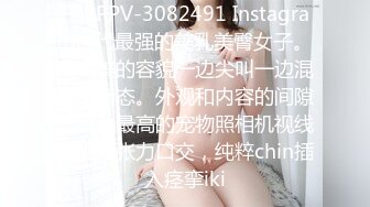 【全網首發】《雲盤高質㊙泄密》露臉才是王道！做理財銷售的反差婊【曾譯萱】私生活糜爛，重毛黑木耳被變態金主各種羞辱折磨虐待～原版高清 (1)