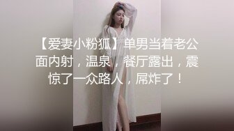 厨房战丝袜小妹