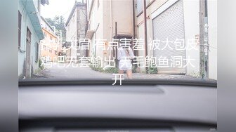 【性奴调教??淫乱骚妇】推特调教大神博主『缚青主』最新狂性调教 3P 群P 淫乱 捆绑 狗链 黑丝 内射 高清720P版