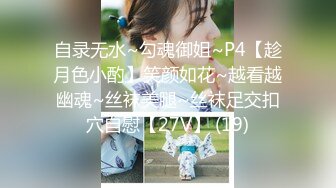 红唇大奶妹子【21岁姐姐】露逼自摸和炮友双人啪啪，后入性感大屁股呻吟娇喘，很是诱惑喜欢不要错过!