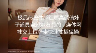 [2DF2] 医院护士少妇和干练短发女销售性感黑丝情趣叫床声听的心痒痒对白淫荡1080p[BT种子]