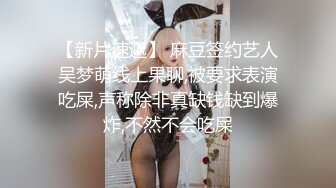 涩会传媒 SH-011 老板无法满足的寂寞少妇