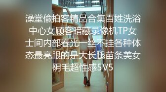 STP15179 最新原创国产AV科幻剧情巨制〖我的机器人女友3〗无套爆操极品黑丝爆乳AI女友 淫荡爆操屌丝订制