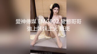 风骚小嫩妹直播大秀 双人车内激情车震啪啪 十分诱人