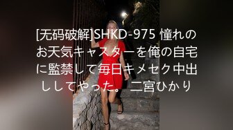 (麻豆傳媒)(mpg-017)(20221209)老公操上老婆與小姨子-凌薇、周甯